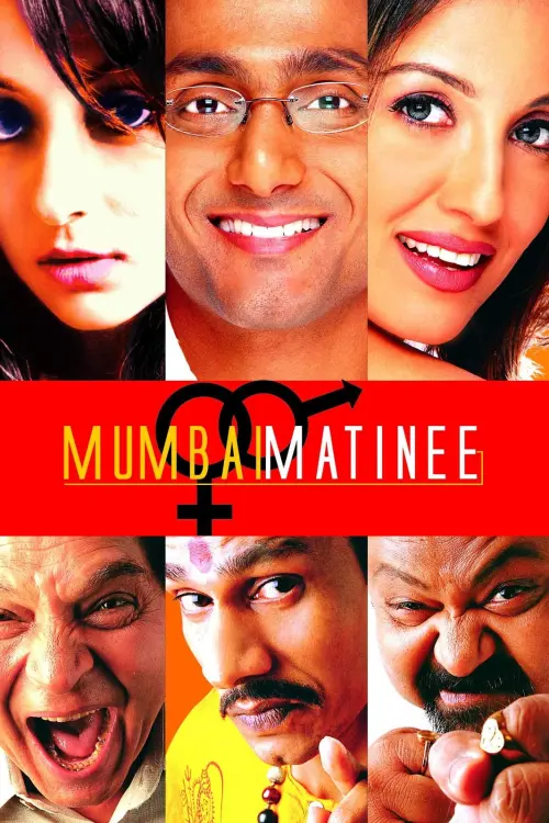 Постер до фільму "Mumbai Matinee"