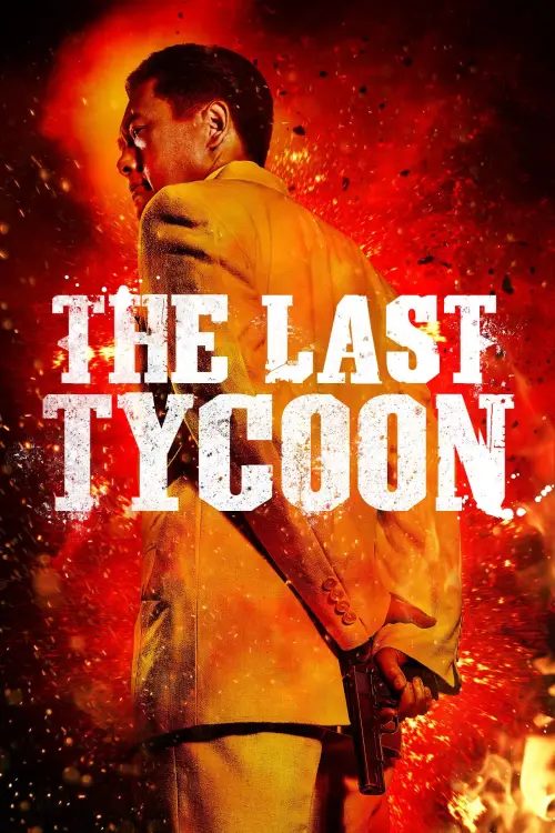 Постер до фільму "The Last Tycoon"
