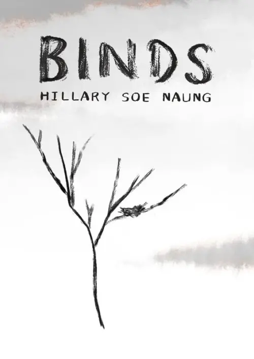 Постер до фільму "Binds"