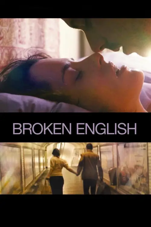 Постер до фільму "Broken English"
