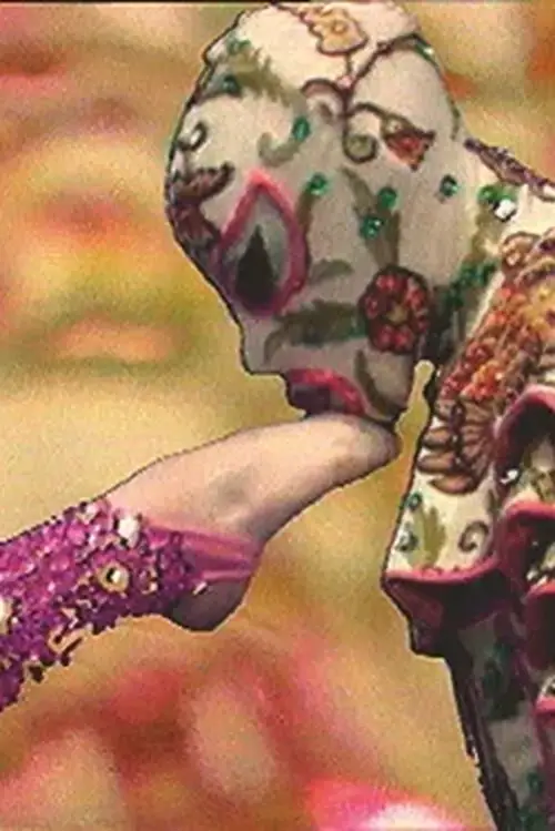 Постер до фільму "Because We Must"