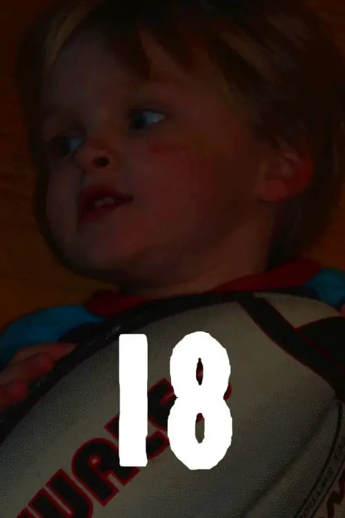 Постер до фільму "18"