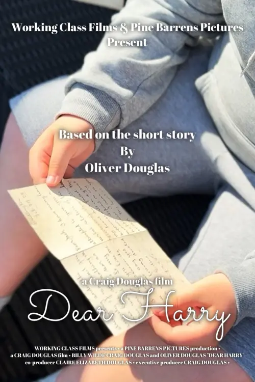 Постер до фільму "Dear Harry"