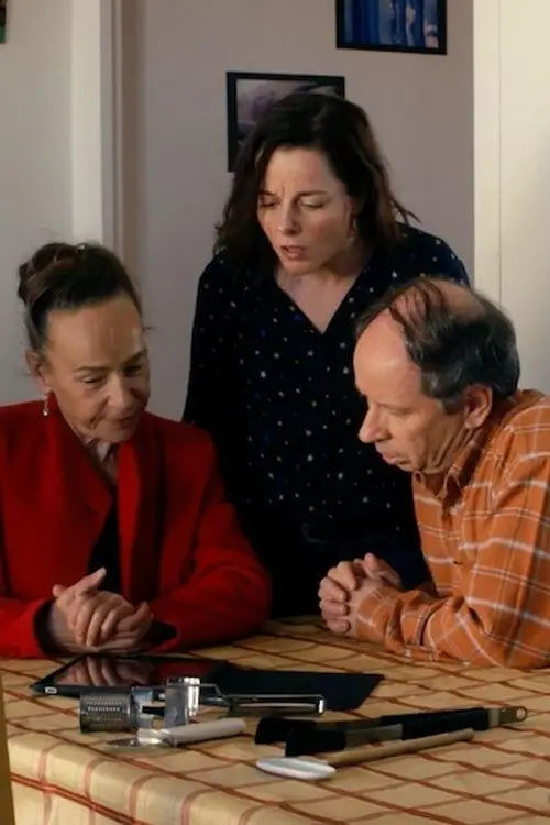 Постер до фільму "Extra Terrien"