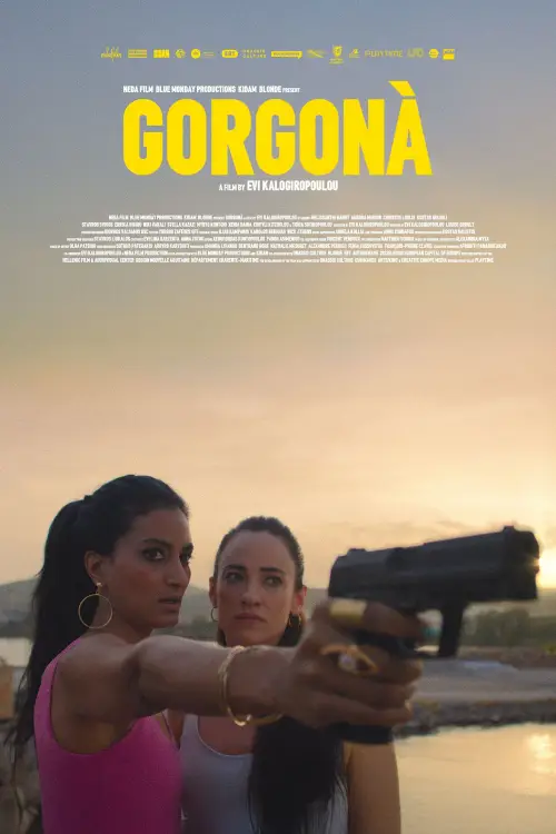 Постер до фільму "Gorgonà"