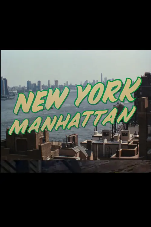 Постер до фільму "New York Manhattan"