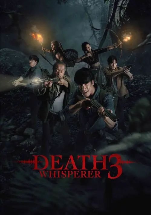 Постер до фільму "Death Whisperer 3"