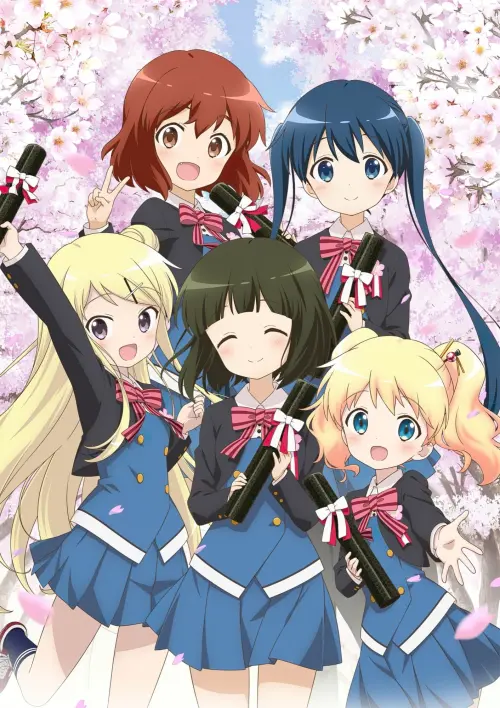 Постер до фільму "Kinmoza the Movie: Thank You!!"