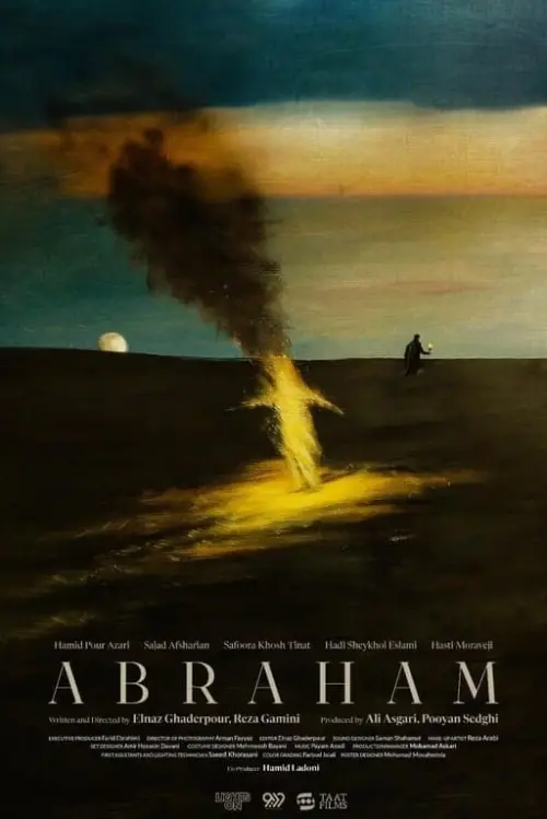 Постер до фільму "Abraham"