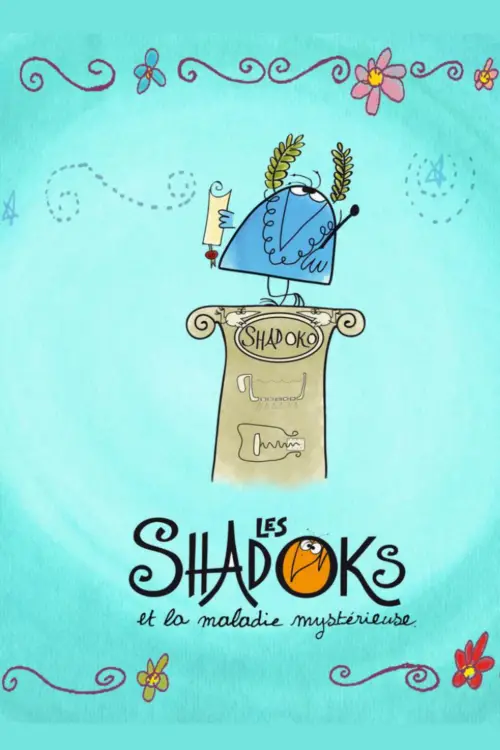 Постер до фільму "Les Shadoks et la maladie mystérieuse"