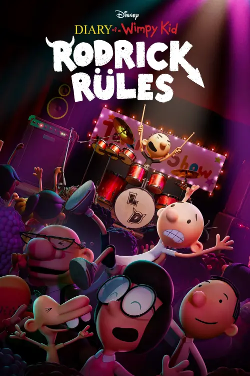 Постер до фільму "Diary of a Wimpy Kid: Rodrick Rules"