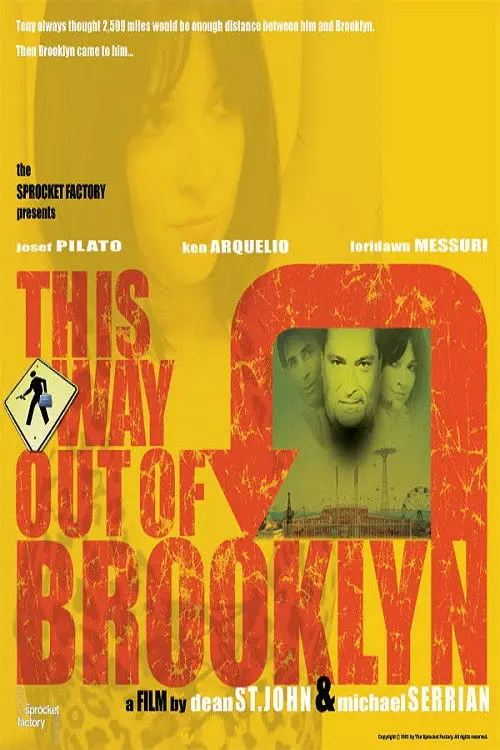 Постер до фільму "This Way Out of Brooklyn"