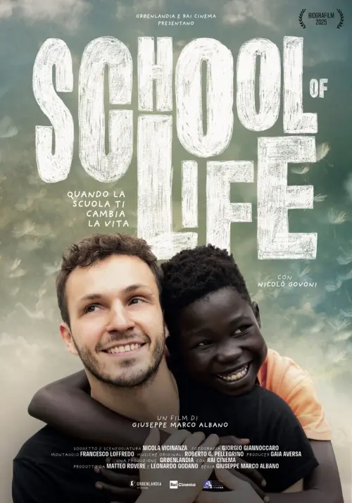 Постер до фільму "School of Life"