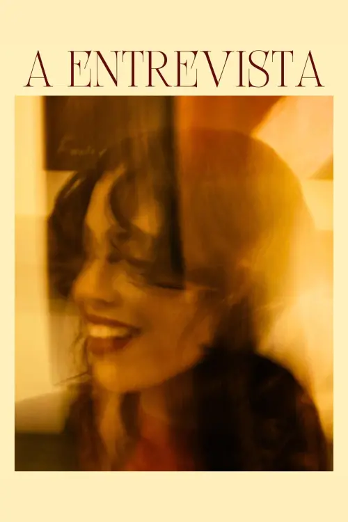 Постер до фільму "The Interview"