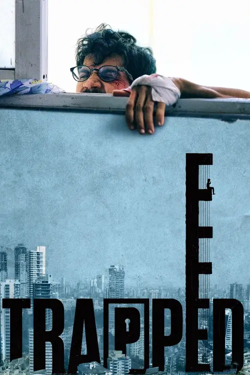 Постер до фільму "Trapped"