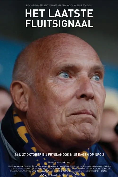 Постер до фільму "Het Laatste Fluitsignaal"