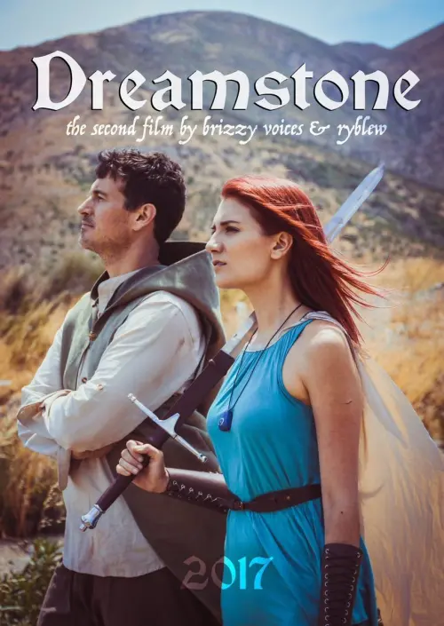 Постер до фільму "Dreamstone"