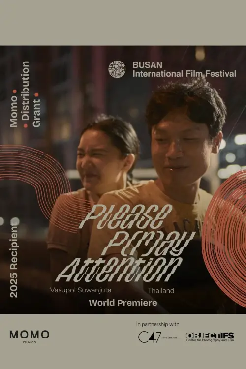 Постер до фільму "Please P(r)ay Attention"
