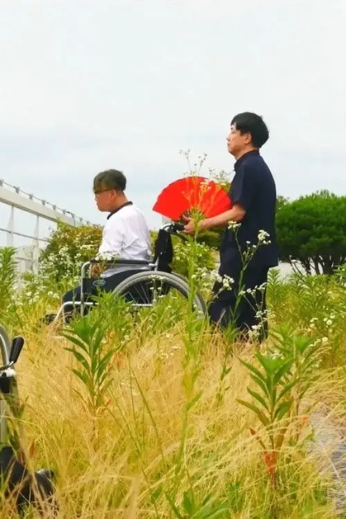 Постер до фільму "Talk to 鬼"