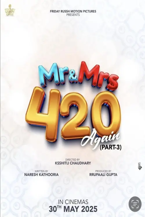 Постер до фільму "Mr & Mrs 420 Again"