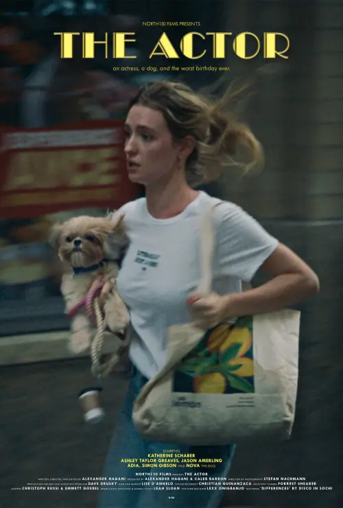 Постер до фільму "The Actor"