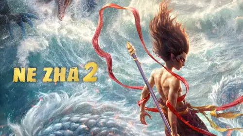 Відео до фільму Нечжа 2 | International Trailer [ENG SUB]