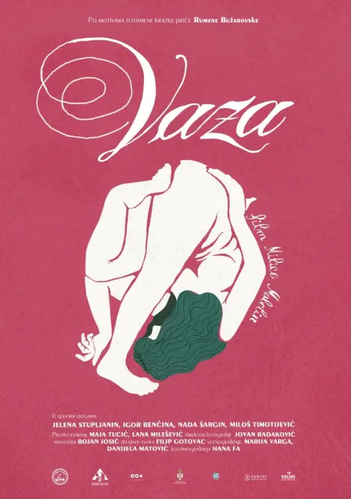 Постер до фільму "The Vase"