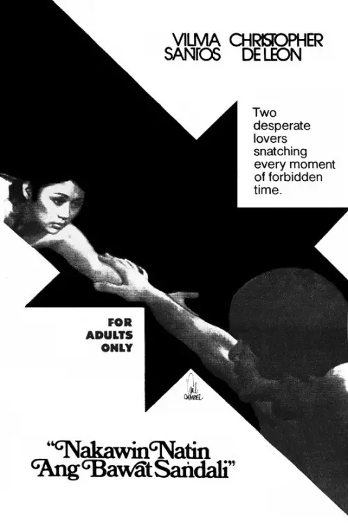 Постер до фільму "Nakawin Natin Ang Bawat Sandali"