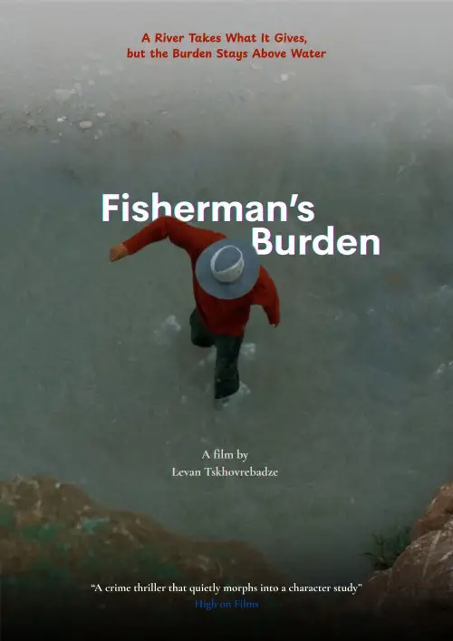 Постер до фільму "Fisherman