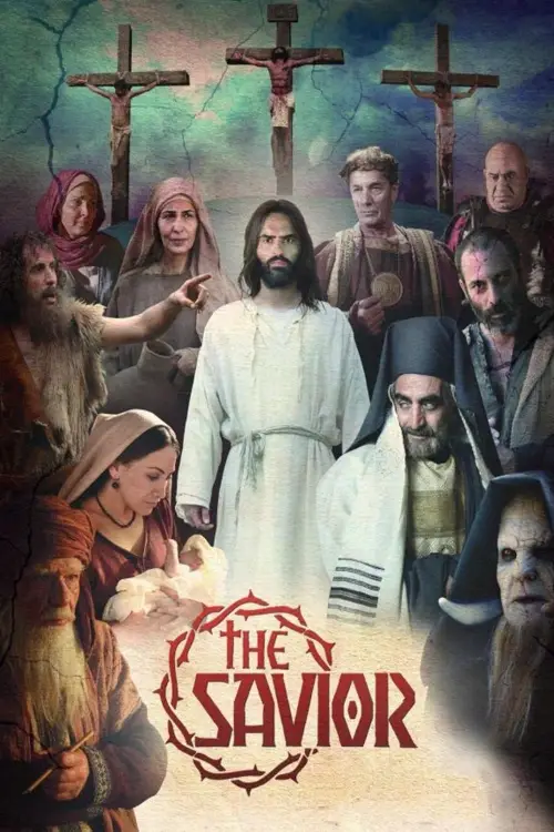 Постер до фільму "The Savior"