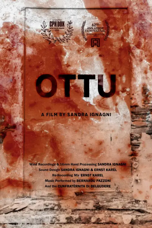 Постер до фільму "Eight"