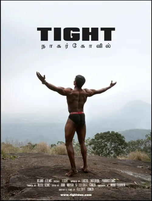 Постер до фільму "Tight: The World of Indian Bodybuilding"