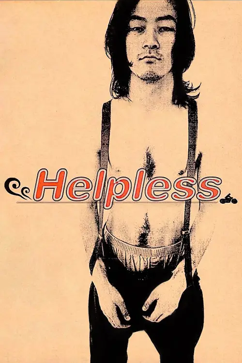 Постер до фільму "Helpless"