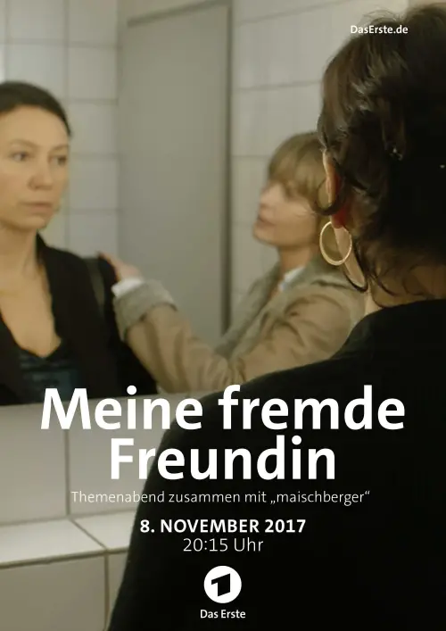 Постер до фільму "My foreign girlfriend"