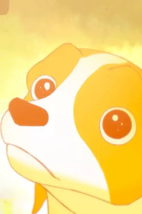 Постер до фільму "Woof"