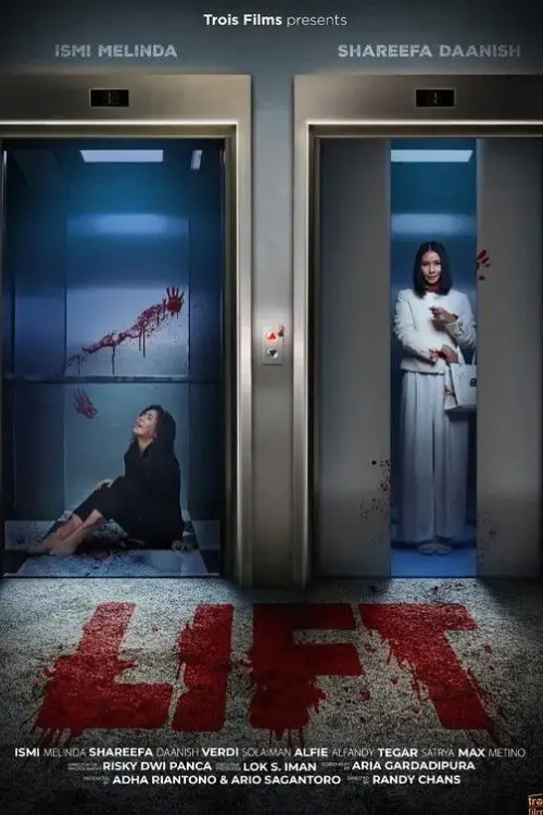 Постер до фільму "Lift"