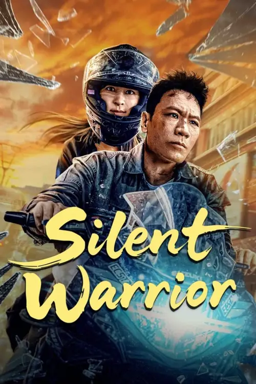 Постер до фільму "Silent Warrior"