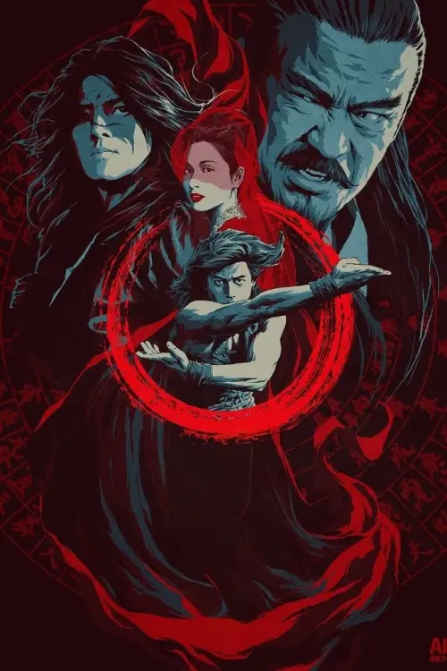 Постер до фільму "The Storm Riders"