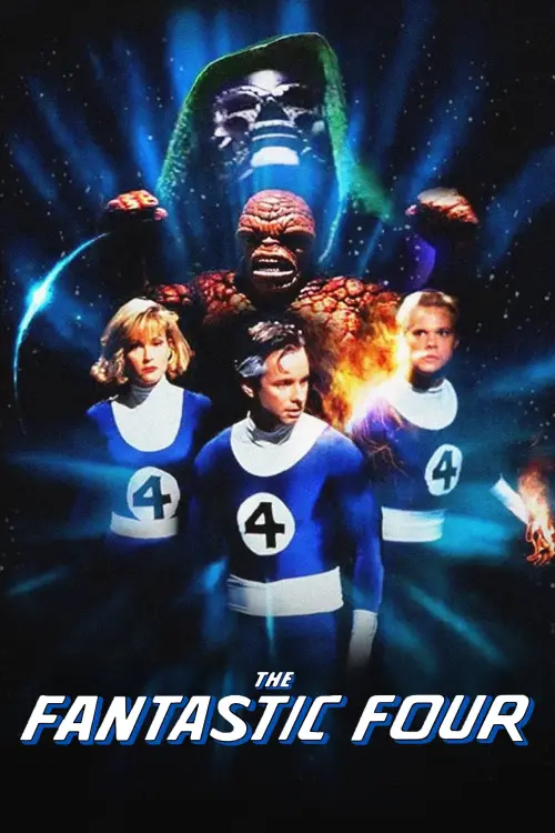 Постер до фільму "The Fantastic Four"