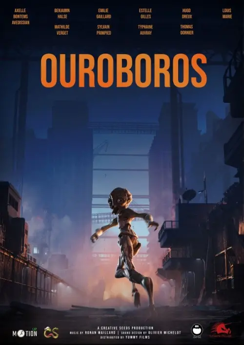 Постер до фільму "Ouroboros"