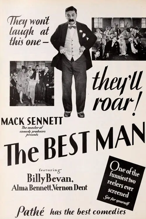 Постер до фільму "The Best Man"