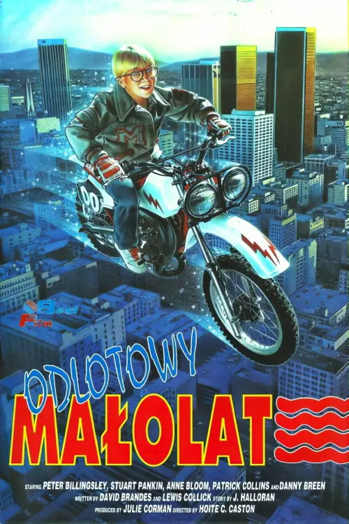 Постер до фільму "The Dirt Bike Kid"