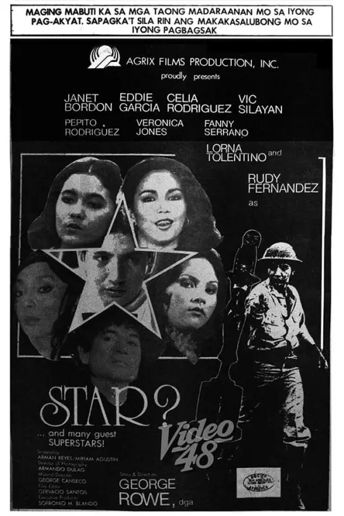 Постер до фільму "Star?"