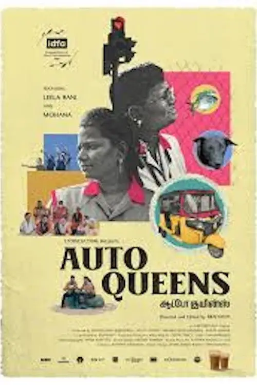 Постер до фільму "Auto Queens"