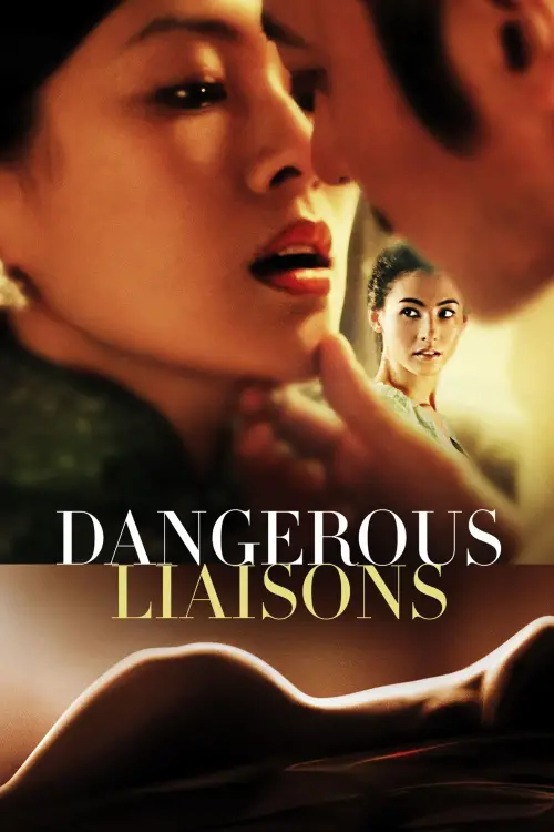 Постер до фільму "Dangerous Liaisons"
