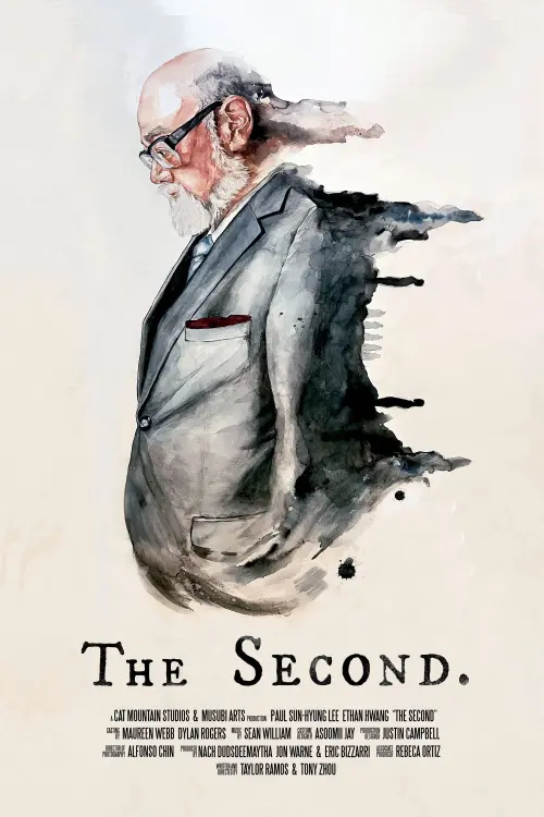 Постер до фільму "The Second"