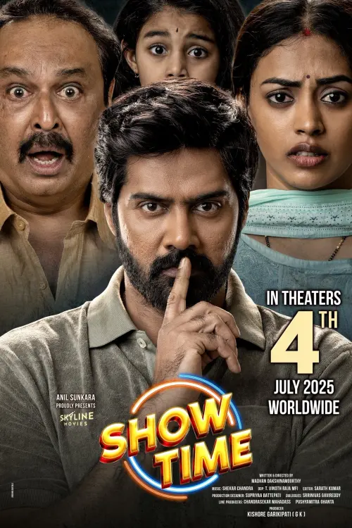 Постер до фільму "Show Time"