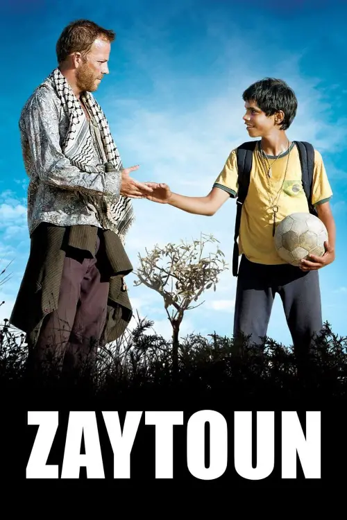 Постер до фільму "Zaytoun"
