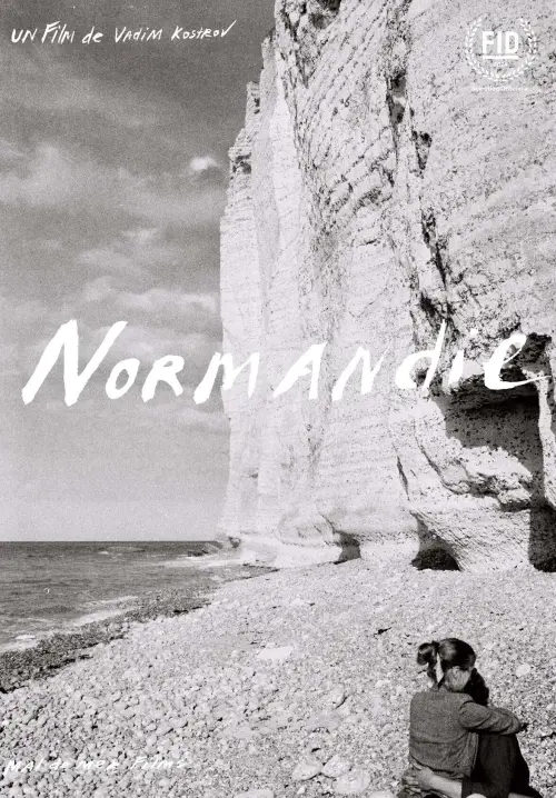 Постер до фільму "Normandy"