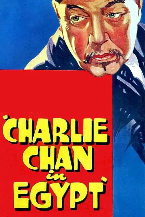 Постер до фільму "Charlie Chan in Egypt"